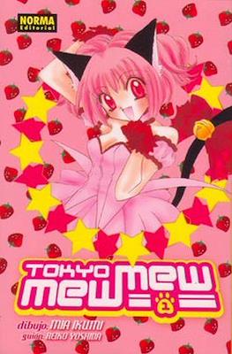 Tokyo Mew Mew (Rústica con sobrecubierta) #1