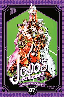 JoJo's Bizarre Adventure – Part 4: Diamond is Unbreakable #7