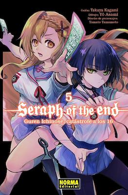 Seraph of the End: Guren Ichinose, catástrofe a los dieciséis #5