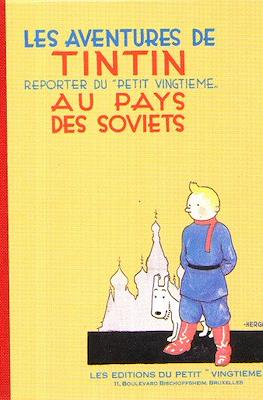 Les aventures de Tintin (1986)