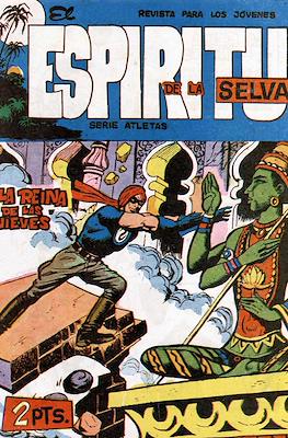 El Espíritu de la Selva #28