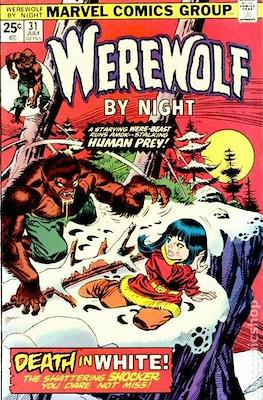 Werewolf by Night Vol. 1 (1972-1977) #31