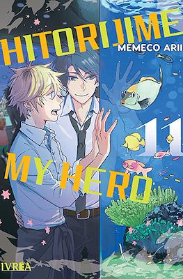 Hitorijime My Hero #11