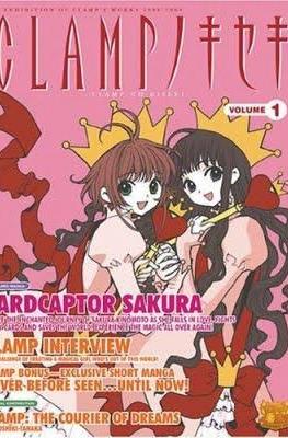 Clamp no Kiseki #1