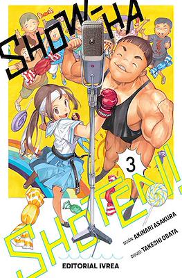 Show-ha Shoten #3
