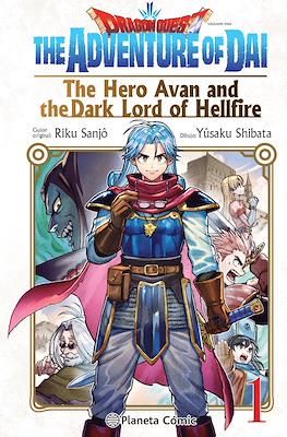 Dragon Quest: The Hero Avan and the Dark Lord of Hellfire #1