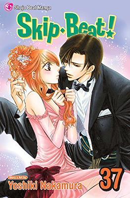 Skip Beat! (Softcover) #37