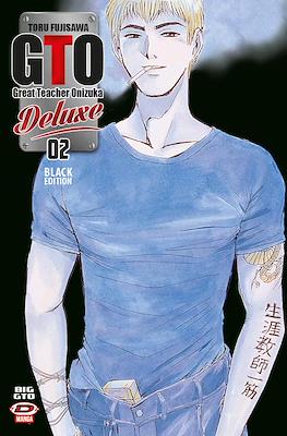 GTO: Great Teacher Onizuka Deluxe #2