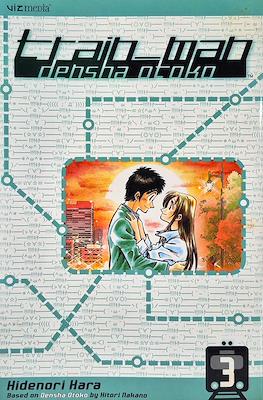 Train_man Densha Otoko #3