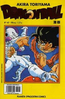 Dragon Ball - Serie Amarilla (Grapa) #147