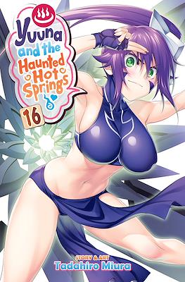 Yuuna and the Haunted Hot Springs #16