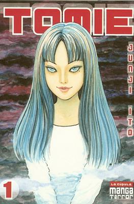 Tomie #1