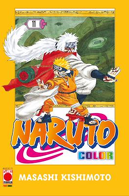Naruto Color #11