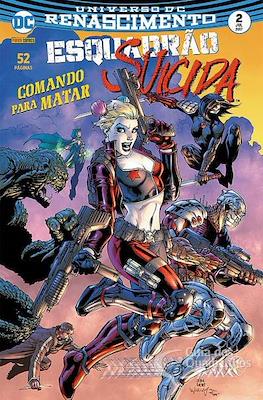 Esquadrão Suicida (2017-2019) #2