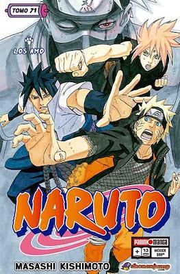 Naruto (Rústica) #71