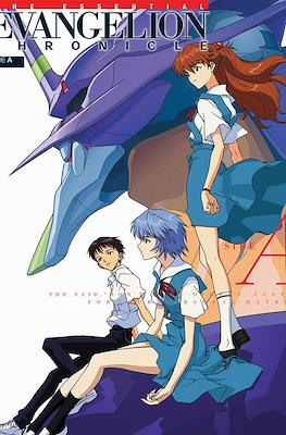 The Essential Evangelion Chronicle #1