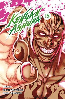 Kengan Ashura #18