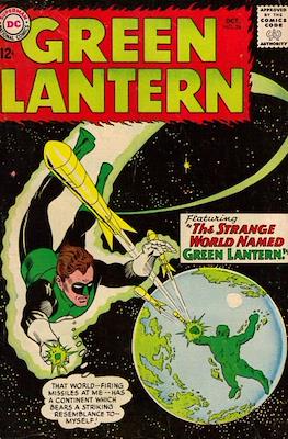 Green Lantern Vol. 2 (1960-1986) / The Green Lantern Corps Vol. 1 (1986-1988) (Comic Book) #24