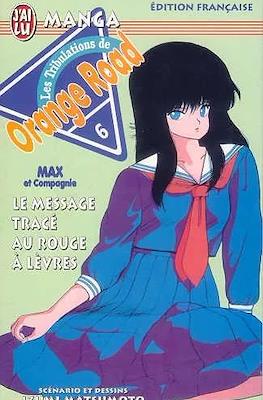 Les Tribulations de Orange road #6