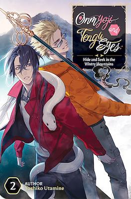 Onmyouji and Tengu Eyes #2