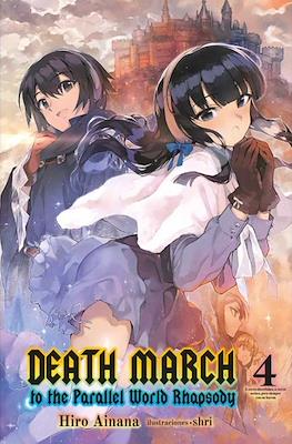 Death March to the Parallel World Rhapsody #4