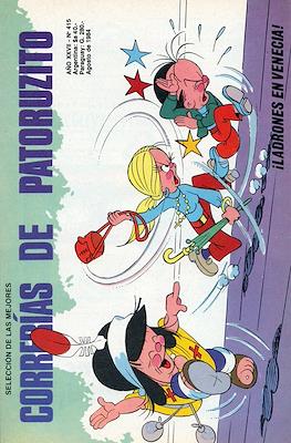 Correrías de Patoruzito #415