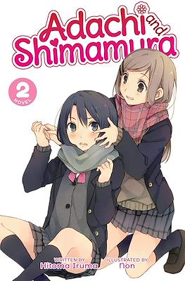Adachi and Shimamura (Softcover) #2
