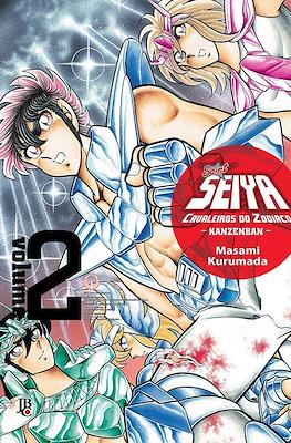 Saint Seiya: Os Cavaleiros do Zodíaco - Kanzeban #2