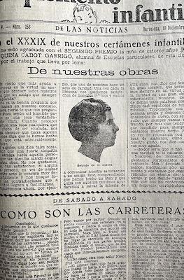 Gente menuda (1932)