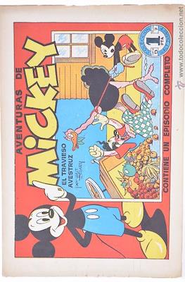 Aventuras de Mickey. Walt Disney Serie D #7