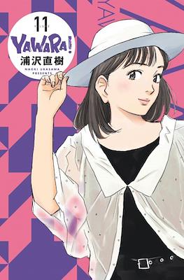 Yawara! #11