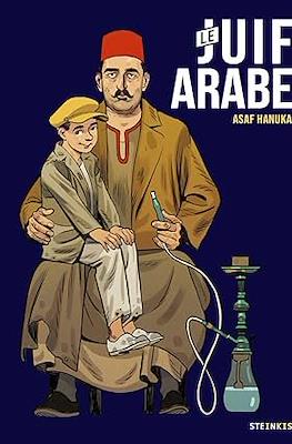 Le juif arabe
