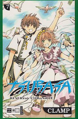 Tsubasa Reservoir Chronicle #7