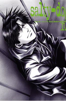 Salty-dog: Kazuya Minekura Illustrations #4