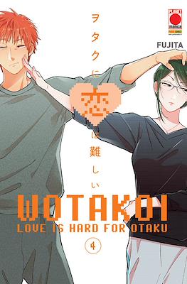 Wotakoi: Love is Hard for Otaku #4