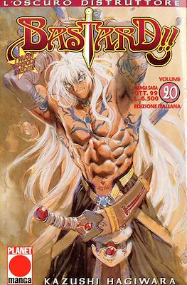 Manga Saga #20