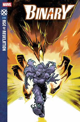 Binary (2025) #3