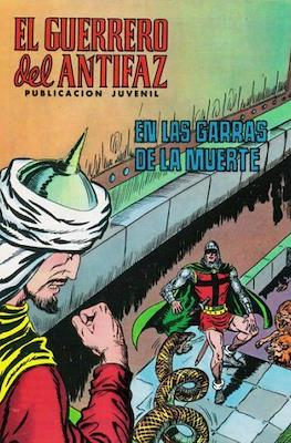 El Guerrero del Antifaz (Grapa) #99