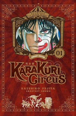 Karakuri Circus