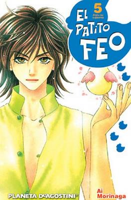 El patito feo #5