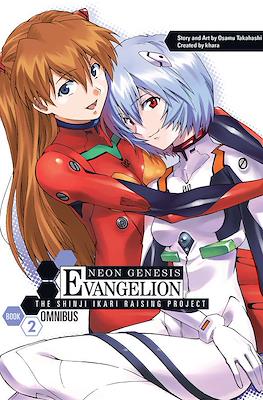 Neon Genesis Evangelion - The Shinji Ikari Raising Project #2