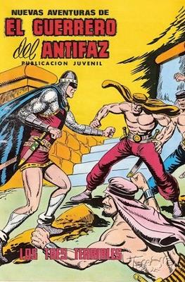 Nuevas aventuras de El Guerrero del Antifaz (Grapa) #88