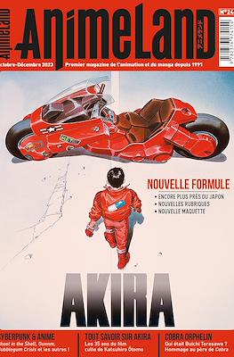 Animeland #244