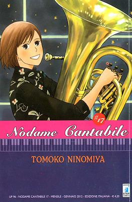 Nodame Cantabile #17