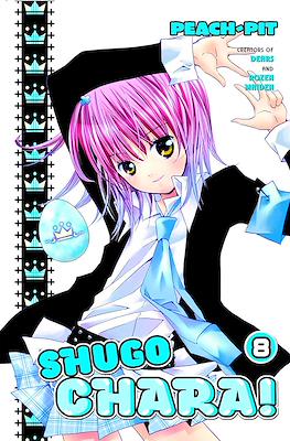 Shugo Chara #8