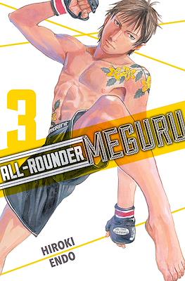 All-Rounder Meguru #3