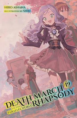 Death March to the Parallel World Rhapsody #19
