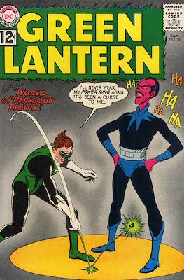 Green Lantern Vol.2 (1960-1988) #18