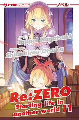 Re:Zero - Starting Life in Another World #11