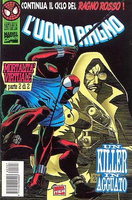 L'Uomo Ragno / Spider-Man Vol. 1 / Amazing Spider-Man #197
